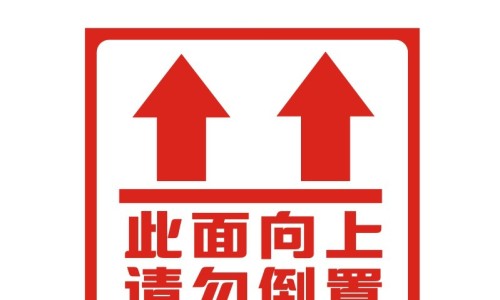 当归郁金功效网-分享当归郁金功效与禁忌，郁金当归泡水喝的功效知识库