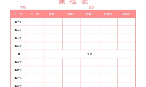 当归和郁金是治啥的-当归郁金功效网-分享当归郁金功效与禁忌，郁金当归泡水喝的功效知识库