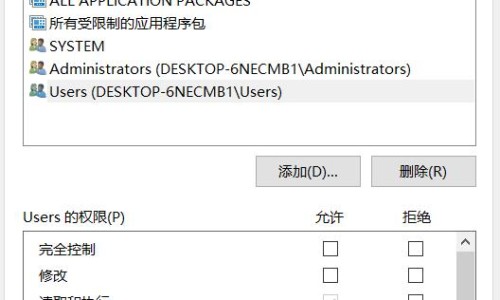 当归郁金配伍功效-当归郁金功效网-分享当归郁金功效与禁忌，郁金当归泡水喝的功效知识库