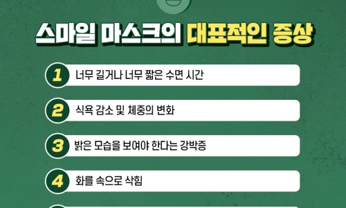 当归和郁金是治啥的-当归郁金功效网-分享当归郁金功效与禁忌，郁金当归泡水喝的功效知识库