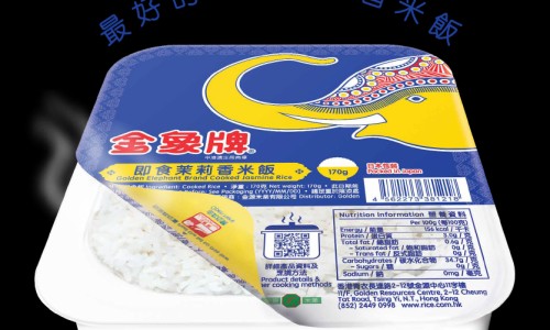 当归 郁金 配比-当归郁金功效网-分享当归郁金功效与禁忌，郁金当归泡水喝的功效知识库