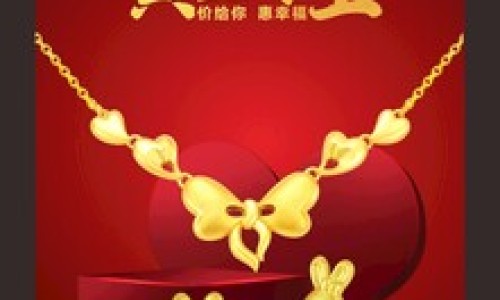 当归 郁金 配比-当归郁金功效网-分享当归郁金功效与禁忌，郁金当归泡水喝的功效知识库